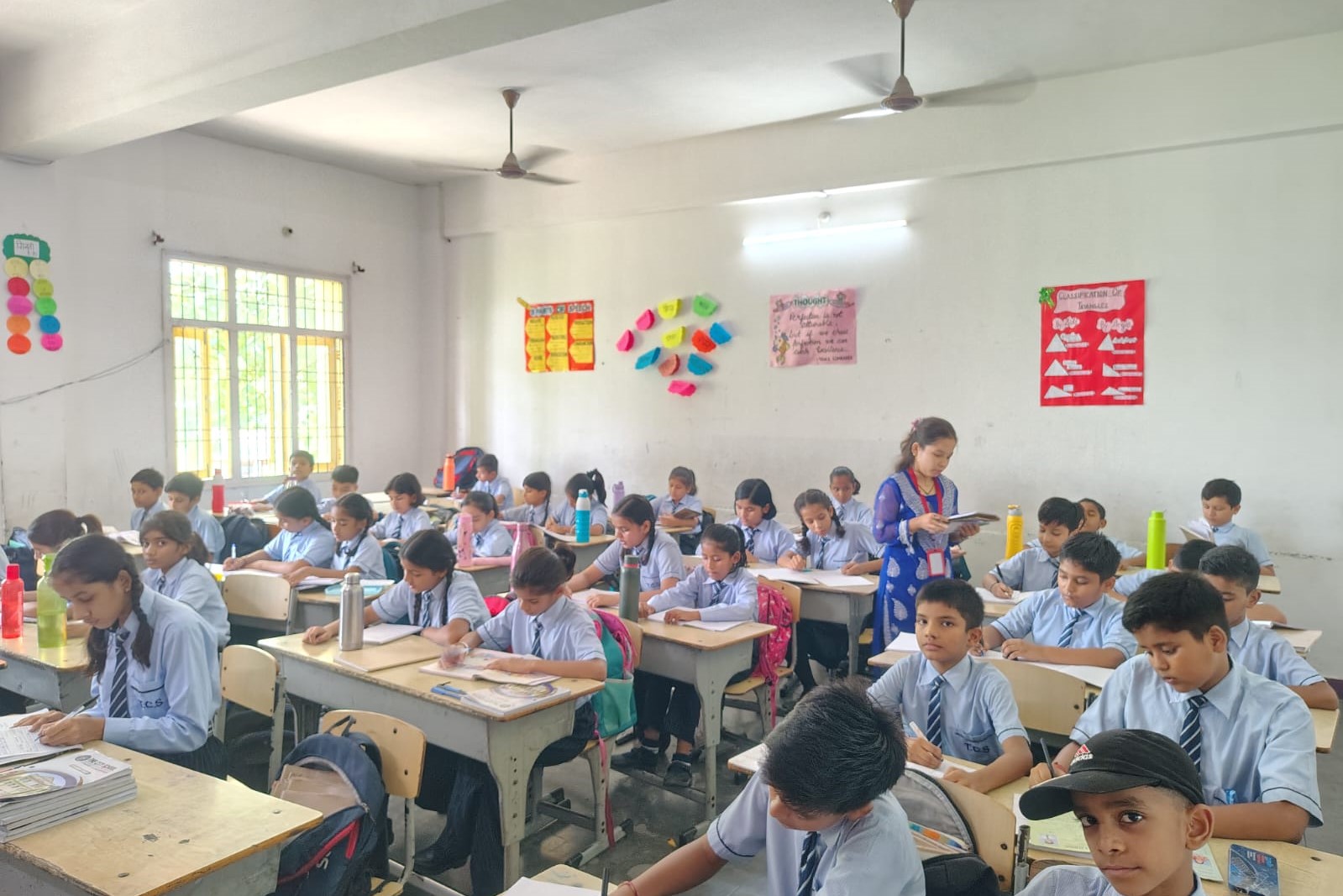 The City School Academic Classes